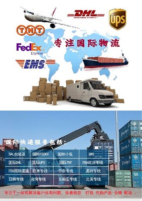 皇崗海關進出口清關 貨物通關流程、注意事項與發展趨勢